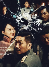国产永久高清免费动作片www